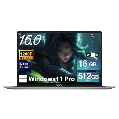 N100 ノート windows11」の人気商品一覧 | 安い商品を通販サイト